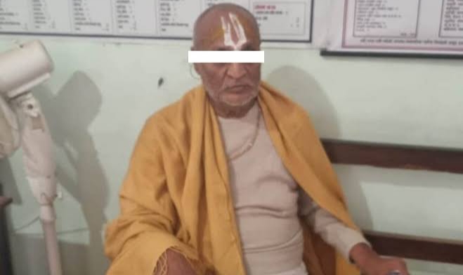 मटिहानी मठका महन्थ दासलाई प्रहरीले गरे पक्राउ, यस्तो छ आरोप