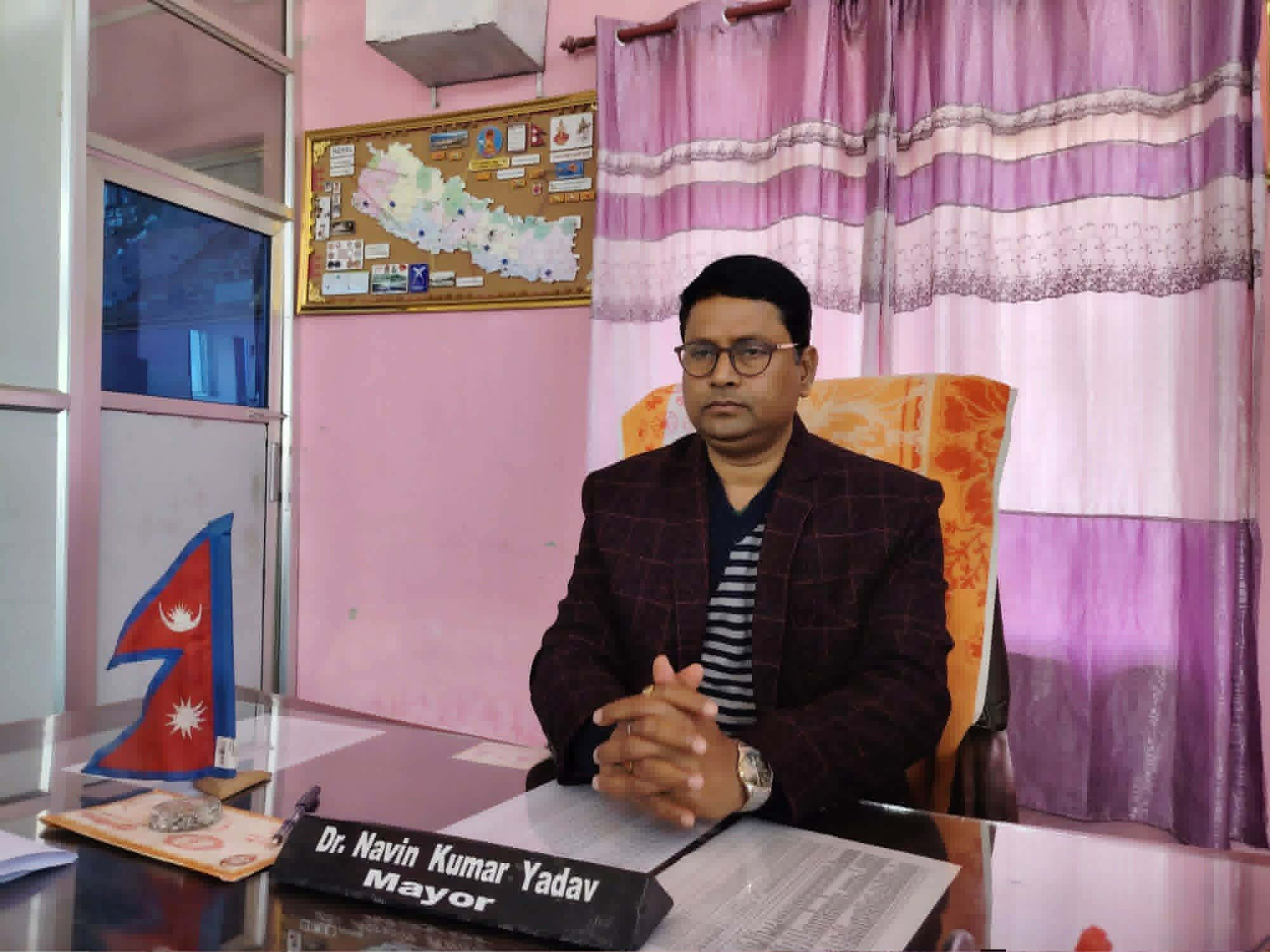 सिरह नगरपालिकाका मेयर यादबविरुद्ध पक्राउ पूर्जी जारी