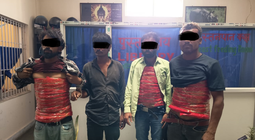 पर्सामा लागूऔषध गाँजा जस्तो पदार्थसहित चार भारतीय नागरिक पक्राउ