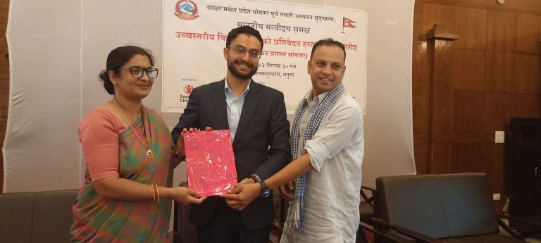 दुई महिनाभित्र मधेश प्रदेशलाई साक्षर घोषणा गर्ने तयारी